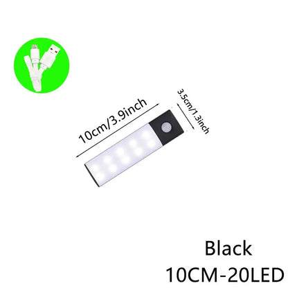 Motion Sensor Light 